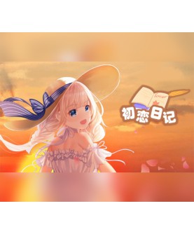 School Years Steam Key GLOBAL